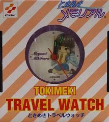 Item thumbnail for item 40940e49-3aca-4414-8cdc-40293f6ba3fb