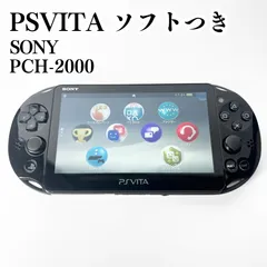SONY PS Vita PCH-2000 ゲーム機本体 動作確認済み