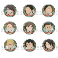 【中古】バッジ・ピンズ 全9種セット 「ハイキュー!! トレーディング缶バッジ -青葉城西セレクション-」