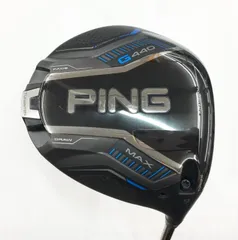 2025年最新】G440 max 7wの人気アイテム - メルカリ