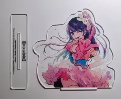 推しの子 星野 アイ グッズ 出品