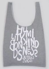 Item thumbnail for item 1c390602-650d-49ba-94d9-ad44e4c76e23