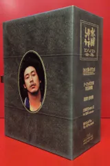 2026年最新】水曜どうでしょう dvd boxの人気アイテム - メルカリ
