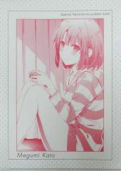 [중고] 클리어 파일 카토 메구미 / 에리나 & 시바 흑백 일러스트 A4 클리어 파일 [그렇지 않은 그녀의 기르는 방법] C94 상품