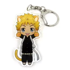 【中古】キーホルダー 花垣武道 のび猫アクリルキーホルダー 「東京リベンジャーズ」