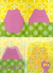 【中古】クリアファイル メタモン ぴょっこりダブルポケットクリアファイル 「ポケットモンスター」 ポケモンセンター限定