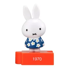 【中古】トレーディングフィギュア 1970 「miffy 70th anniversary figure collection」