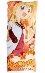 2025年最新】抱き枕 ゆるゆりの人気アイテム - メルカリ