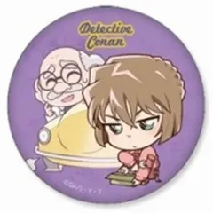 【中古】バッジ・ピンズ 灰原＆阿笠博士 「名探偵コナン キャラバッジコレクション(GARAGE)」