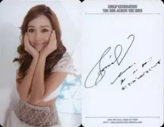 2025年最新】少女時代 ジェシカ トレカの人気アイテム - メルカリ