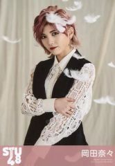 Item thumbnail for item 37a4feca-5c12-4e95-8502-f5e93a4d3944