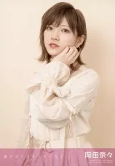 2026年最新】岡田奈々の人気アイテム - メルカリ