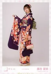 【中古】生写真(乃木坂46) 藤吉夏鈴/全身/櫻坂46ランダム生写真 【2023年 振袖衣装】