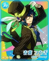 あんさんぶるスターズ！！ 青葉 つむぎ COS コスプレ