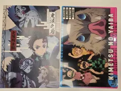 鬼滅の刃 クリアビジュアルポスター ガチャ