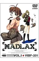 2025年最新】madlaxの人気アイテム - メルカリ