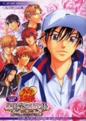 当時物　テニスの王子様　ゲーム関係等　まとめ売り　バラ売り不可 2026年最新】テニスの王子様 攻略本の人気アイテム - メルカリ