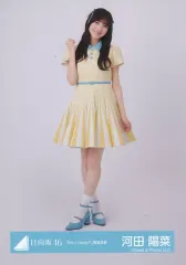 2025年最新】河田陽菜生写真の人気アイテム - メルカリ