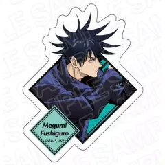 【中古】シール・ステッカー 伏黒恵(描き下ろし ver.) ダイカットステッカー 「呪術廻戦」