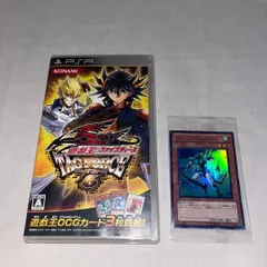 2026年最新】遊戯王 5DS BOXの人気アイテム - メルカリ