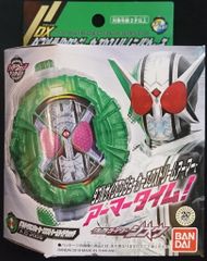 セミ書房 自費出版 亜蘭トーチカ 順風満帆 - メルカリ