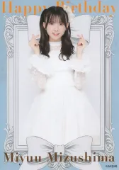 水島美結　AKB48 武道館20周年LIVE チャンスくじD サイン入りチェキ② 水島美結 AKB48 武道館20周年LIVE チャンスくじD サイン入りチェキ②