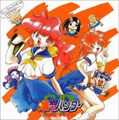 2026年最新】水谷優子の人気アイテム - メルカリ