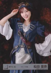 【中古】生写真(乃木坂46) 櫻坂46/松田里奈/上半身/櫻坂46ランダム生写真【パイレーツ衣装】