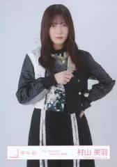 【中古】生写真(乃木坂46) 櫻坂46/村山美羽/上半身/櫻坂46ランダム生写真【「5th TOUR 2025 “Addiction”」黒衣装】