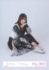 【中古】生写真(乃木坂46) 櫻坂46/村山美羽/座り/櫻坂46ランダム生写真【「5th TOUR 2025 “Addiction”」黒衣装】