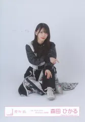 【中古】生写真(乃木坂46) 櫻坂46/森田ひかる/座り/櫻坂46ランダム生写真【「5th TOUR 2025 “Addiction”」黒衣装】