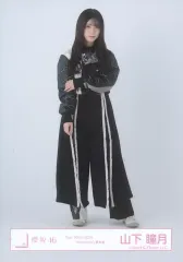 【中古】生写真(乃木坂46) 櫻坂46/山下瞳月/全身/櫻坂46ランダム生写真【「5th TOUR 2025 “Addiction”」黒衣装】