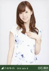 2026年最新】白石麻衣 生写真の人気アイテム - メルカリ