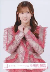 【中古】生写真(乃木坂46) 櫻坂46/小田倉麗奈/上半身/櫻坂46ランダム生写真【「12th Single BACKS LIVE!!」ライブ衣装】