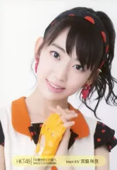 2026年最新】宮脇咲良 生写真の人気アイテム - メルカリ