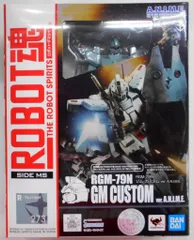 2025年最新】0083 ロボット魂の人気アイテム - メルカリ