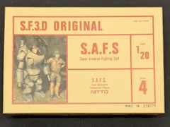 2026年最新】SF3Dの人気アイテム - メルカリ