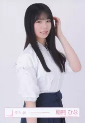 【中古】生写真(坂道シリーズ) 櫻坂46/稲熊ひな/上半身/櫻坂46ランダム生写真【「First Showcase」お披露目衣装】