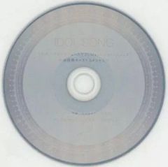 [중고]애니메이션 CD 우타노☆프린스님 마지 LOVE 레볼루션즈 아이돌 송 게이머즈 연동 특전 캐스트 코멘트 CD