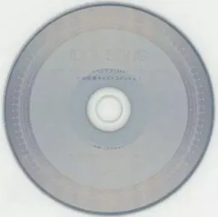 【中古】アニメ系CD うたの☆プリンスさまっ♪マジLOVEレボリューションズ アイドルソング ゲーマーズ連動特典 キャストコメントCD