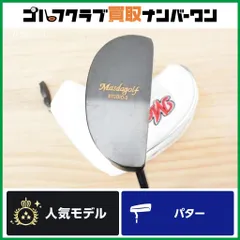 2026年最新】マスダ ゴルフ パターの人気アイテム - メルカリ