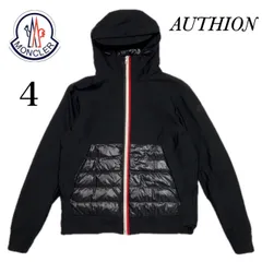 【QR確認済み】 モンクレール オシオン ダウンジャケット MONCLER AUTHION トリコロール 20AW F20911A56400 ブラック ⭐︎2025年12月26日OPEN⭐︎※お気軽にお問い合わせ下さいませ^ ^