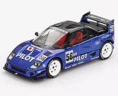 2025年最新】mini gt lbwkの人気アイテム - メルカリ