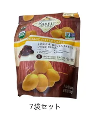 2026年最新】ナツメヤシの人気アイテム - メルカリ