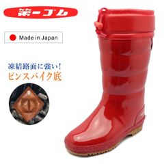 Item thumbnail for item c2edff8b-4246-4797-876f-516bf0bc6bfc