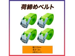 Item thumbnail for item 2205fe63-5728-4271-90d9-e2a4a2f209be