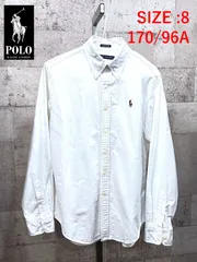 レディース ラルフローレン 正規品 長袖 オックスフォード ボタンダウンシャツ ホワイト 8 白 ポロ POLO RALPHLAUREN