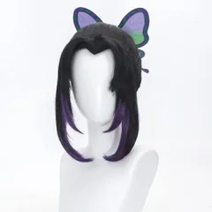 鬼滅の刃 胡蝶しのぶ こちょうしのぶ ウィッグ コスプレ