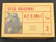 2025年最新】sf3Dの人気アイテム - メルカリ