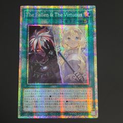 遊戯王 シンクロフェローズ プリズマ プリシク アジア版 SD48-JPP05